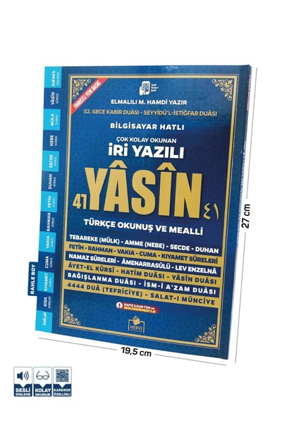 Genel Markalar Sesli Yasini Şerif Arapça Türkçe Okunuşlu ve Mealli İri Yazılı...