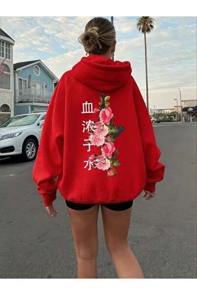 ArtYus Φούτερ Unisex Japan Floral Πολύχρωμο Ειδικό με τύπωμα Βαμβακερό oversi...