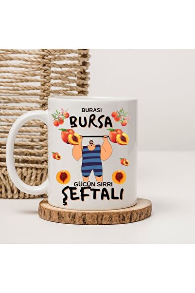 kubdekor هذا هو سلسلة أكواب بورسا جوينت سيريز المطبوعة بعبارة 'براسيا سر القوة'