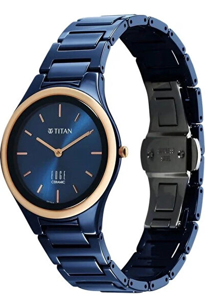 Titan Women's Analog Blue Dial Watch - 2653KC11