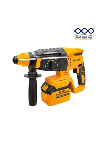 RAYJET مثقاب مطرقة لاسلكي، 26 مم، 21 فولت، محرك بدون فرشاة