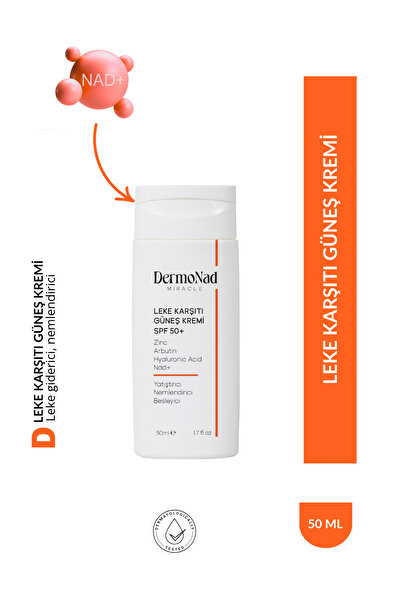 DermoNad كريم الشمس المضاد للعيوب بعامل حماية من الشمس 50+ 50 مل (NAD+أربوتين...