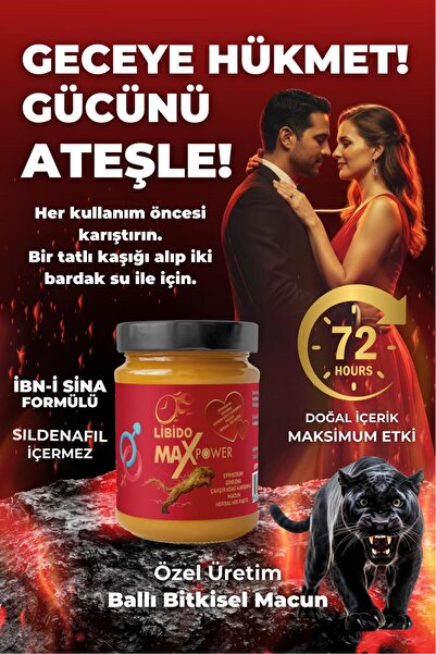 Libido MaxPower Ballı Özel Üretim Arı Sütlü İbn-i Sina Formülü Özel Macun 240 gr