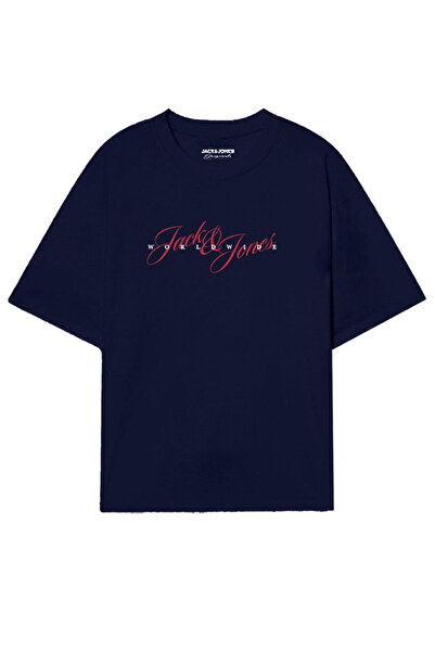 Jack & Jones Men's Logo Detailed T-Shirt - Inwood