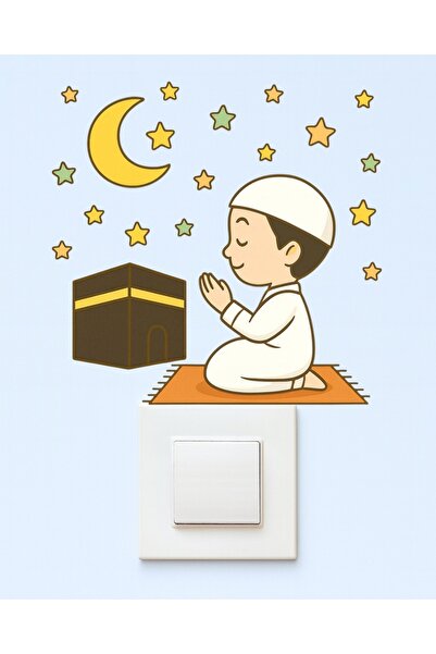 telaşe memuru Sticker on the Wall - Wall Sticker for Children's Baby Room - B...