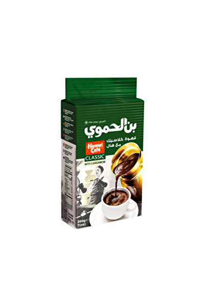 Hamwi Cafe قهوة بان الحموي الكلاسيكية مع الهيل، 200 غرام