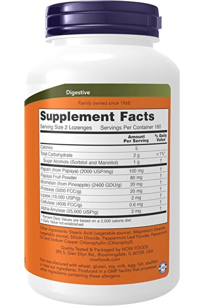 Now Papaya Enzymes Chewable Food Supplements - 360 Lozenges