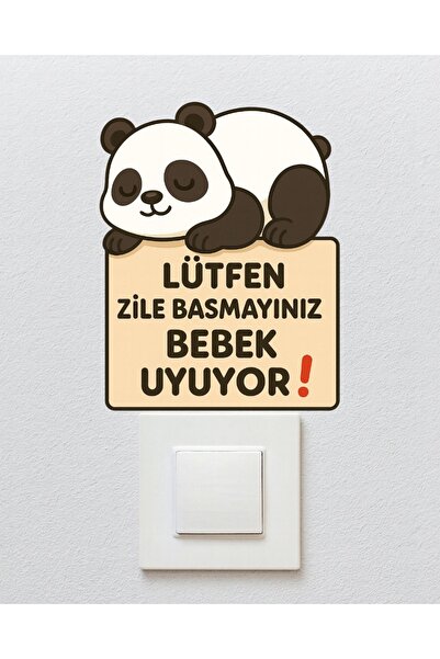 telaşe memuru ملصق فوق المقبس - لا تدقِّي الجرس، الطفل ينام - ملصق فوق الجرس ...