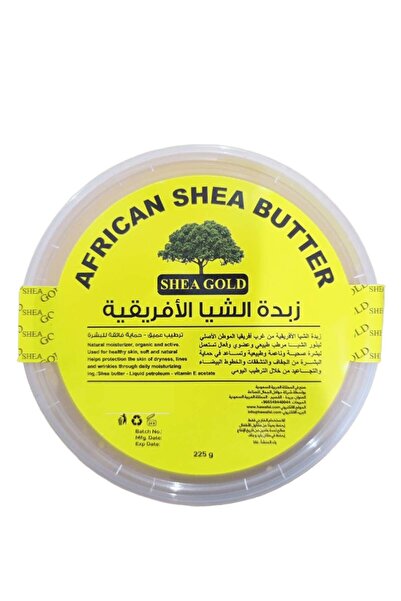 Shea Gold زبدة الشيا الأفريقية 225 جرام
