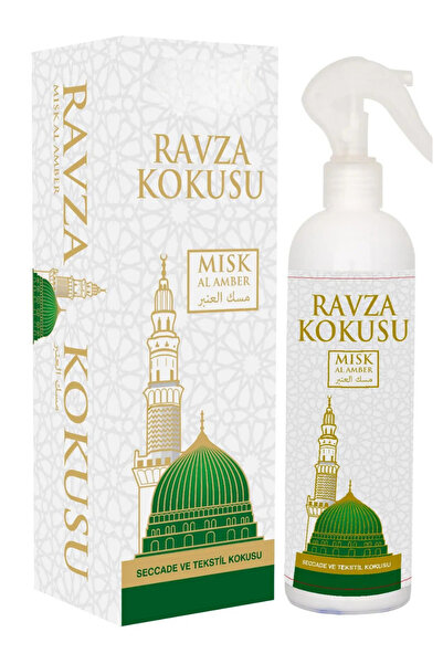 Alcohol-Free Medina Rhubarb Fragrance Spray 400 Ml Prayer Sheet Room Fabric Spray 400ML