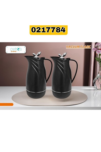PETROS Petrus Tea and Coffee Thermos Set 1+1 Liter