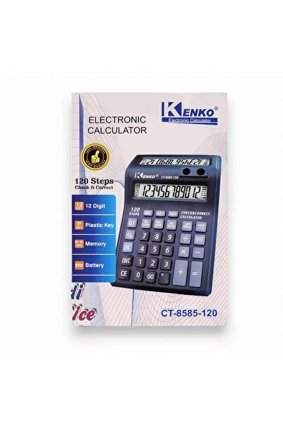 JML Calculator Electronic CT-8585-120, cu Ecran Dublu, 20x12cm