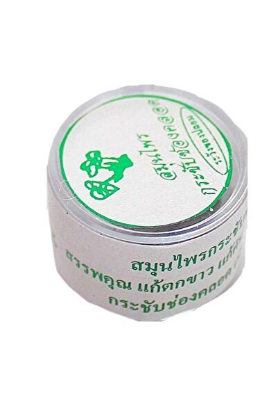 Harbal Naturel أعشاب طبيعية لتضييق المهبل للنساء، عبوتان من 10 أقراص، مانجاكاني، لتضييق عضلات المهبل