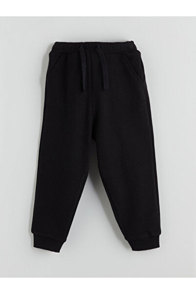 LC Waikiki Джогер панталон за момче с ластик на талията