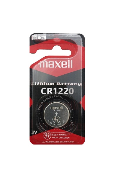 Maxell مجموعة بطاريات ليثيوم CR1220 3 فولت مكونة من 5 قطع