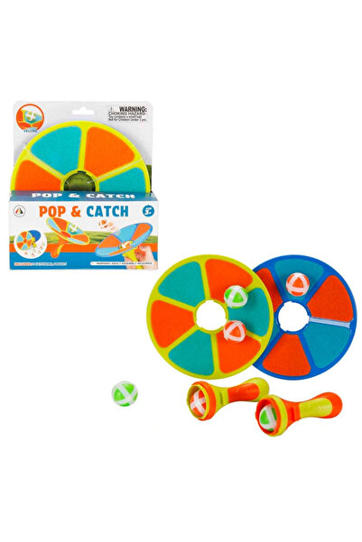 NW NessiWorld مجموعة نيسي وورلد للرمي والالتقاط مكونة من قطعتين