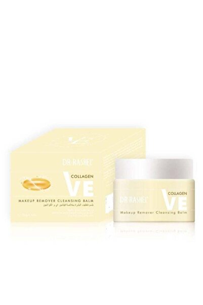 DR.RASHEL بلسم منظف مع فيتامين أ ومستخلصات الكولاجين