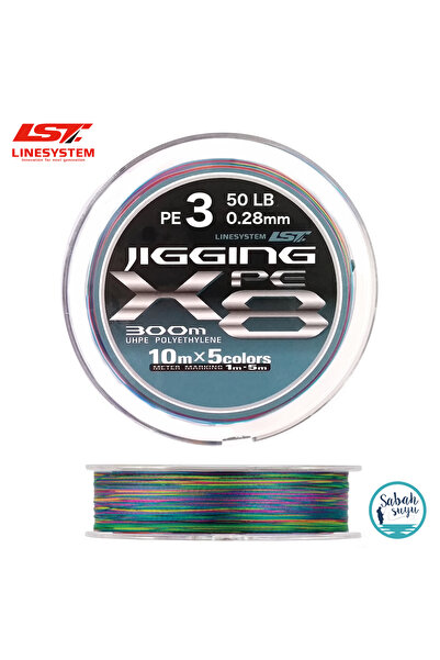 Linesystem خيط صيد جيجينج X8 من البولي إيثيلين 3.0 بسمك 0.28 مم وقوة 50 رطل و...