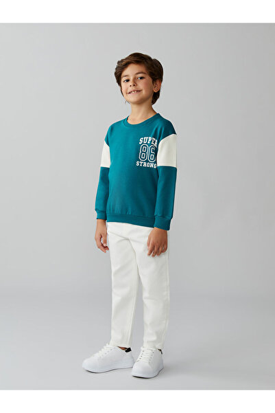 LC Waikiki Sparkling Selections from Shining Store |   Boys' Trousers with Elastic Waist