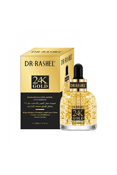DR.RASHEL سيروم العيون بذهب عيار 24 لإشراقة البشرة ومضاد للشيخوخة