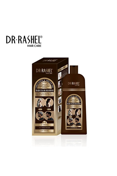 DR.RASHEL شامبو تلوين الشعر بالكولاجين وزيت الأرغان (بني غامق)
