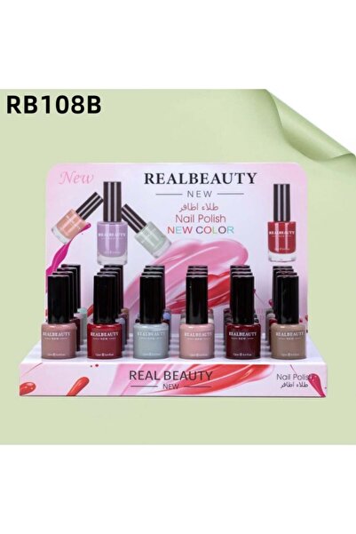 real beauty طلاء أظافر بلون جديد