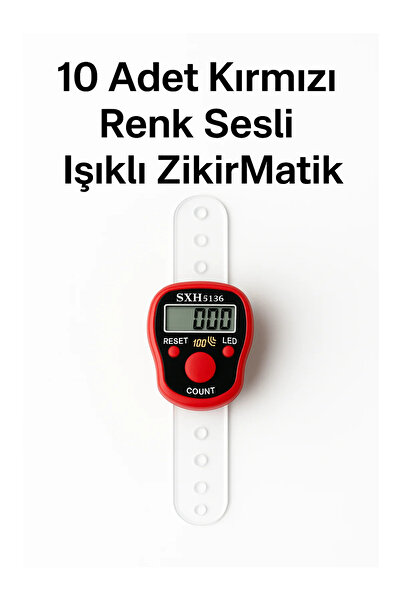 LookBuyTake 10 Pieces Red Color Digital Zikirmatik with Sound and Light – Rin...