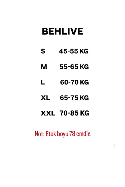 BEHLIVE Women's High Waist Thessaloniki Flared Skirt