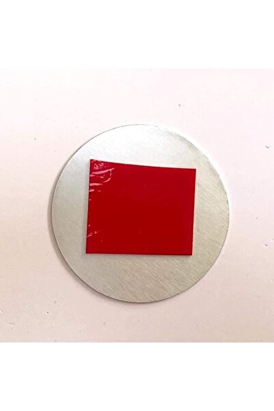 Al Raied ARS® Muslim Prayer Direction Sign, Qibla Direction Sign, Rounded Aluminum, Vinyl Decal Sticker