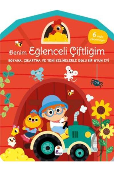 İndigo Çocuk Benim Eğlenceli Çiftliğim - Boyama, Çıkartma ve Yeni Kelimelerle...