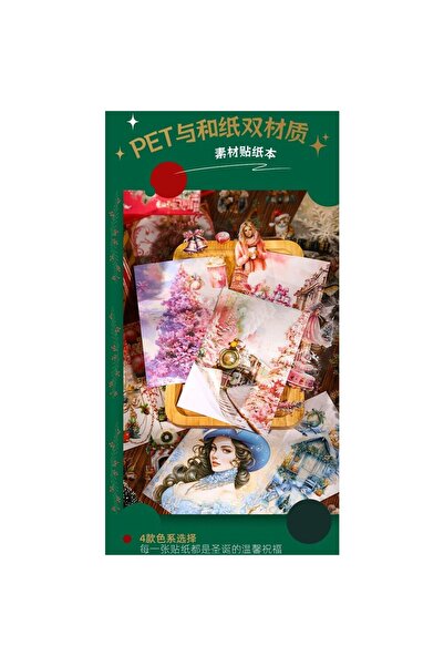 İthal U11-20 pagini Carte cu autocolante cu tematică de Crăciun - Culoare: Al...