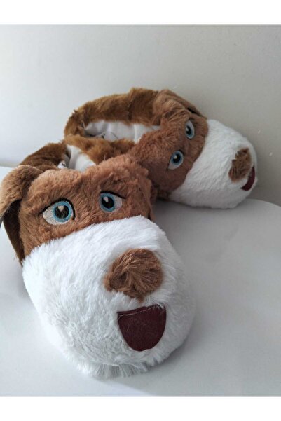 Lion Unisex Plush House Slippers
