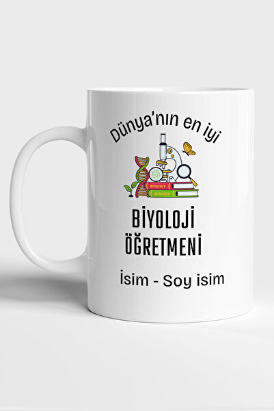 GRN TASARIM World's Best Teacher Printed Personalized Mug Cup