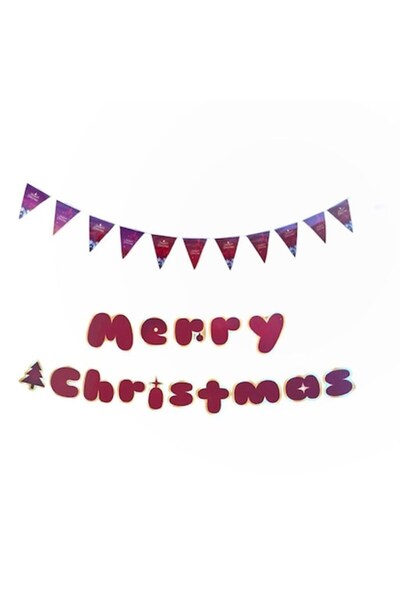 OEM Set 2 Christmas Banners, Flags, Merry Christmas Message, 9 Meters, Red/Gold