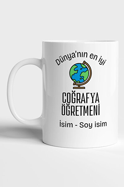 GRN TASARIM World's Best Teacher Printed Personalized Mug Cup