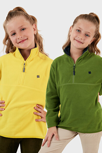 Lela Soft Textured Zippered Stand Collar Ribbed 2-Pack Fleece Children's Polar 5905002S2