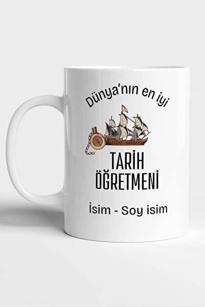 GRN TASARIM World's Best Teacher Printed Personalized Mug Cup