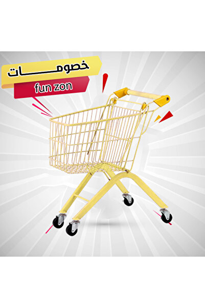 CN عربية تسوق حديد للاطفال -للسوبر ماركت والتوزيعات