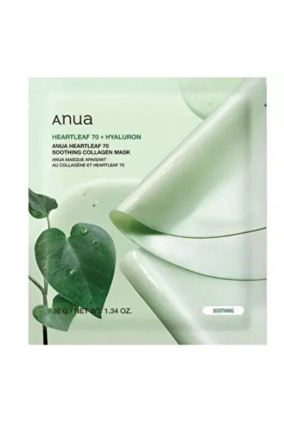 MQ AN UA 70% Collagen Soothing Mask 38g (Original)