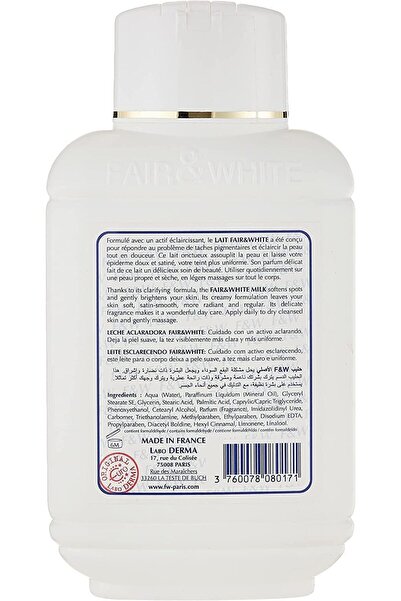 Fair and White لوشن للجسم لتبييض البشرة - 500 مل