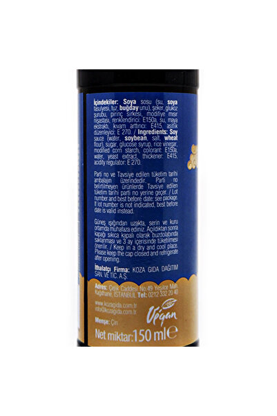 Chefline Asia Teriyaki Sosu ( Teriyaki Sauce) - 150ml