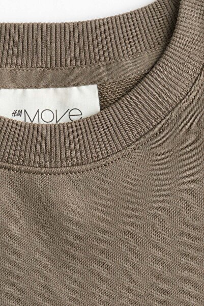 H&M قميص رياضي