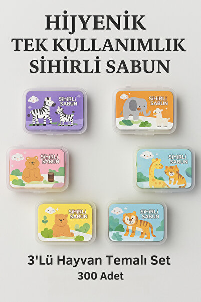 HEY GİDİ GİFT Animal Themed Disposable Magic Soap – 3 Packs 300 Pieces |   Hygienic Portable Mini Soap