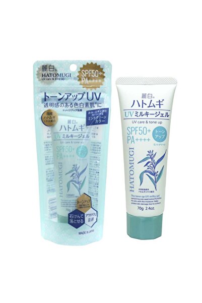 JAPANESE هاتوموجي للعناية بالأشعة فوق البنفسجية وتوحيد لون البشرة بعامل حماية...