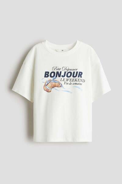 H&M تي شيرت قطني كبير الحجم