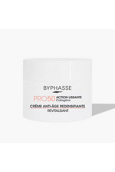 zwku كريم شد البشرة ومضاد الشيخوخة برو 50 ييرز من بيفيس - 50 مل