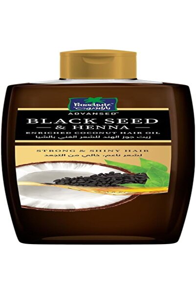 Parachute Advansed زيت باراشوت للشعر بزيت حبة البركة والحناء المتطور مع زيت ج...