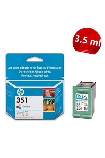 HP Cartuș original HP351 Color 351 CB337EE