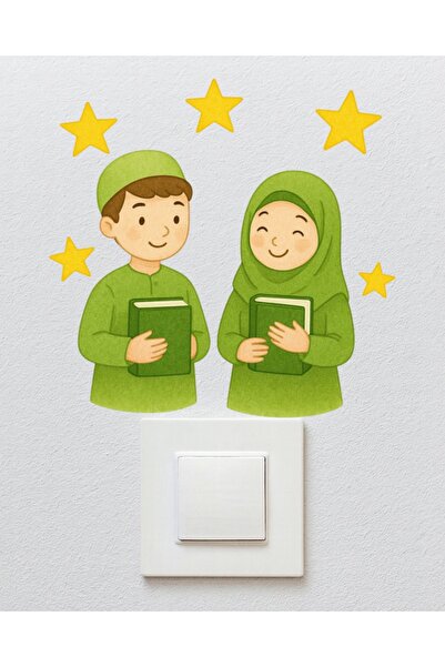 telaşe memuru Outlet Sticker - Children's Baby Room Wall Sticker - Children R...