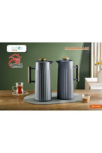 PETROS طقم ترامس شاي وقهوة بمقبض ذهبي من بيتروس 1+1 لتر